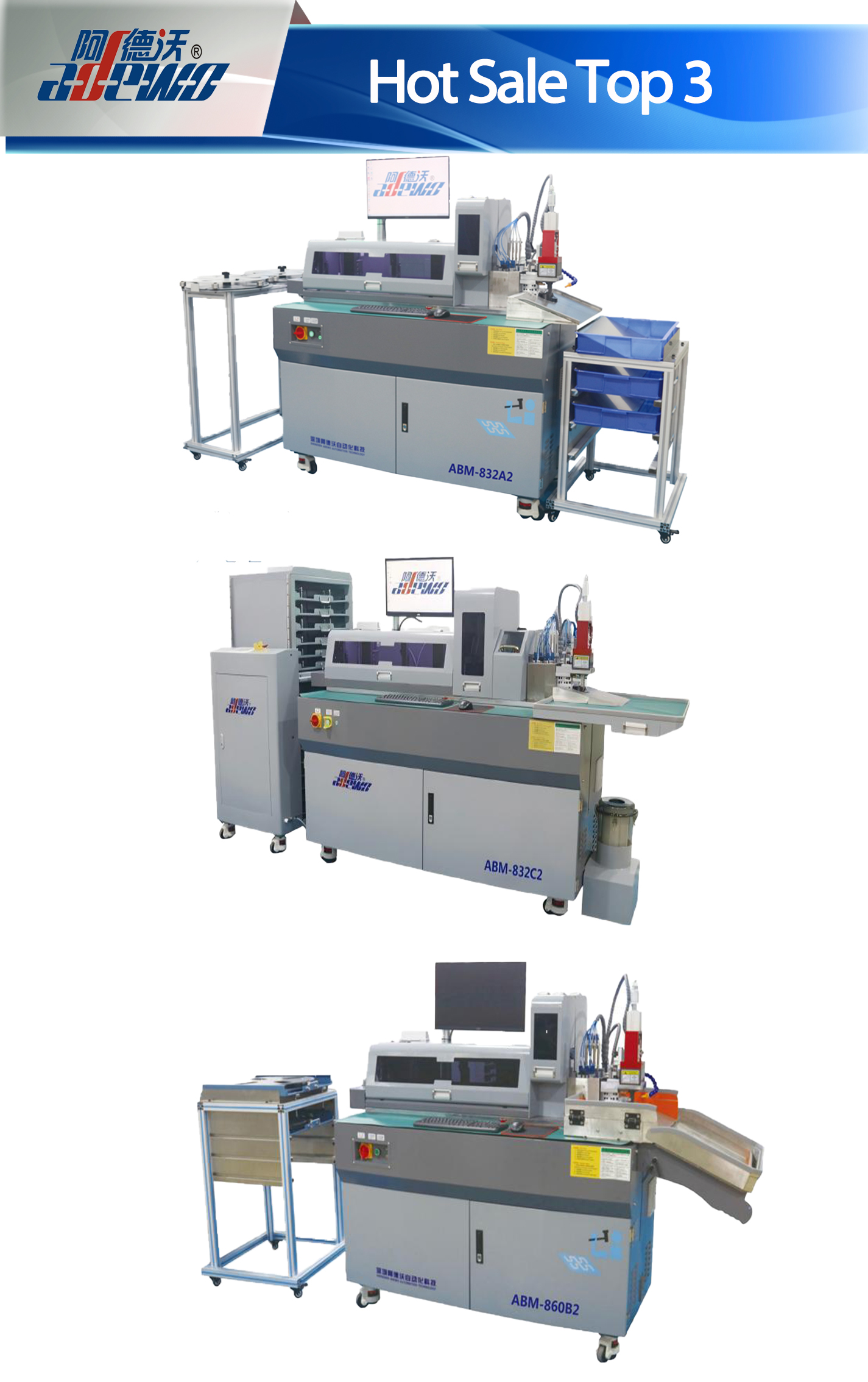 டாப் 3 ஹாட் சேல் பெண்டர் மெஷின்