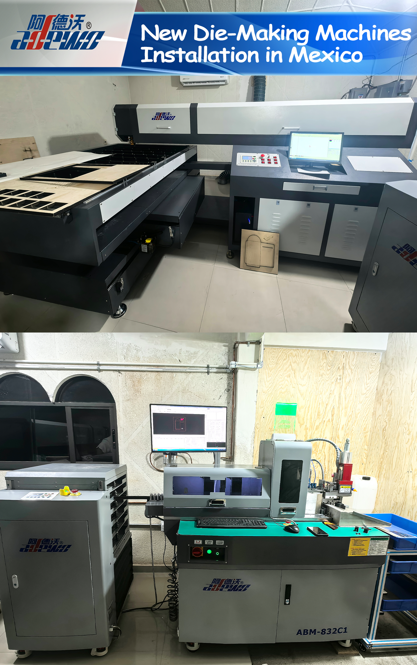 மெக்சிகோவில் புதிய டை-மேக்கிங் மெஷின்கள் நிறுவல்