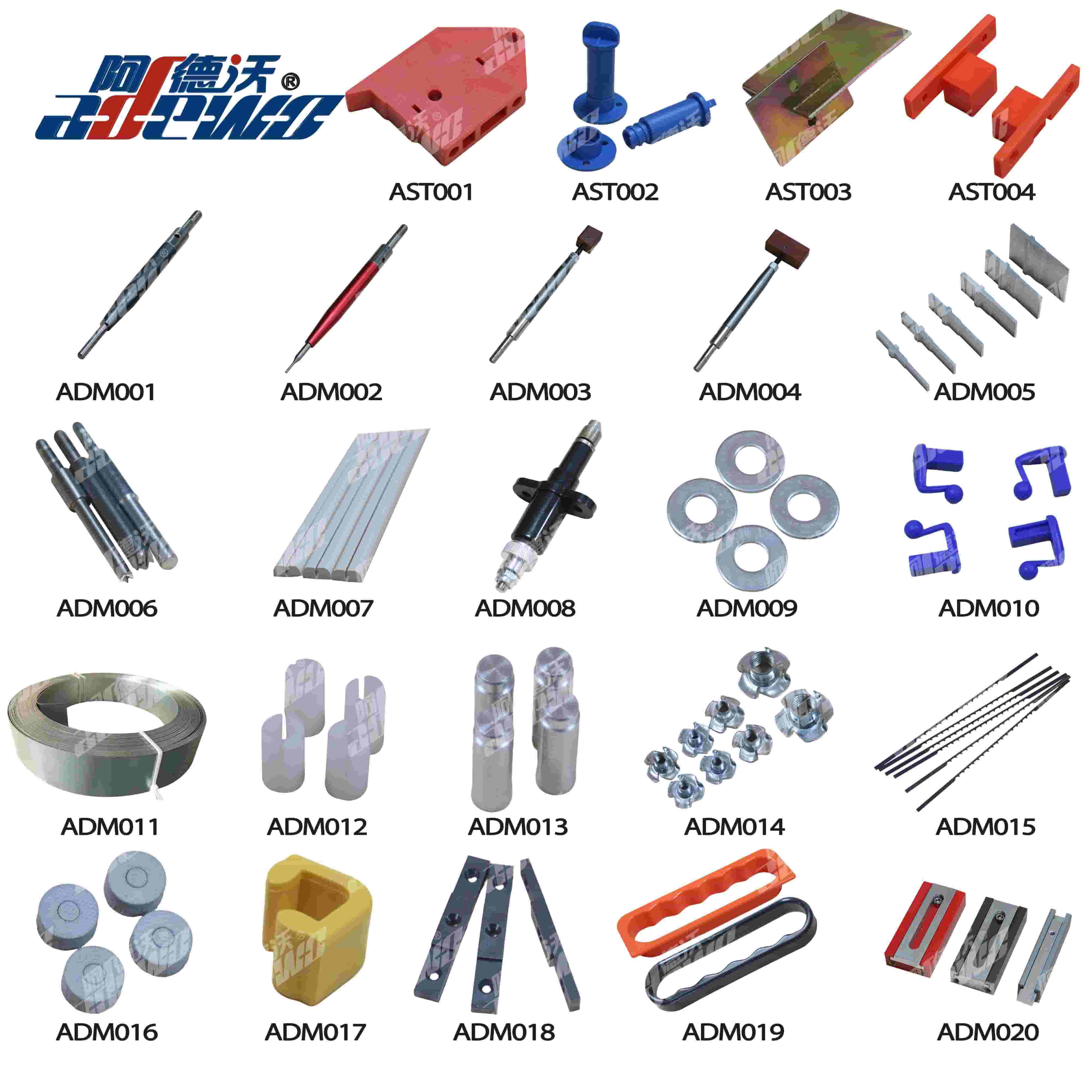 பெரும்பாலான வாங்குபவர்கள் எதிர்பார்ப்பதை விட டை மேக்கிங் மெட்டீரியல்கள் ஏன் முக்கியம்?