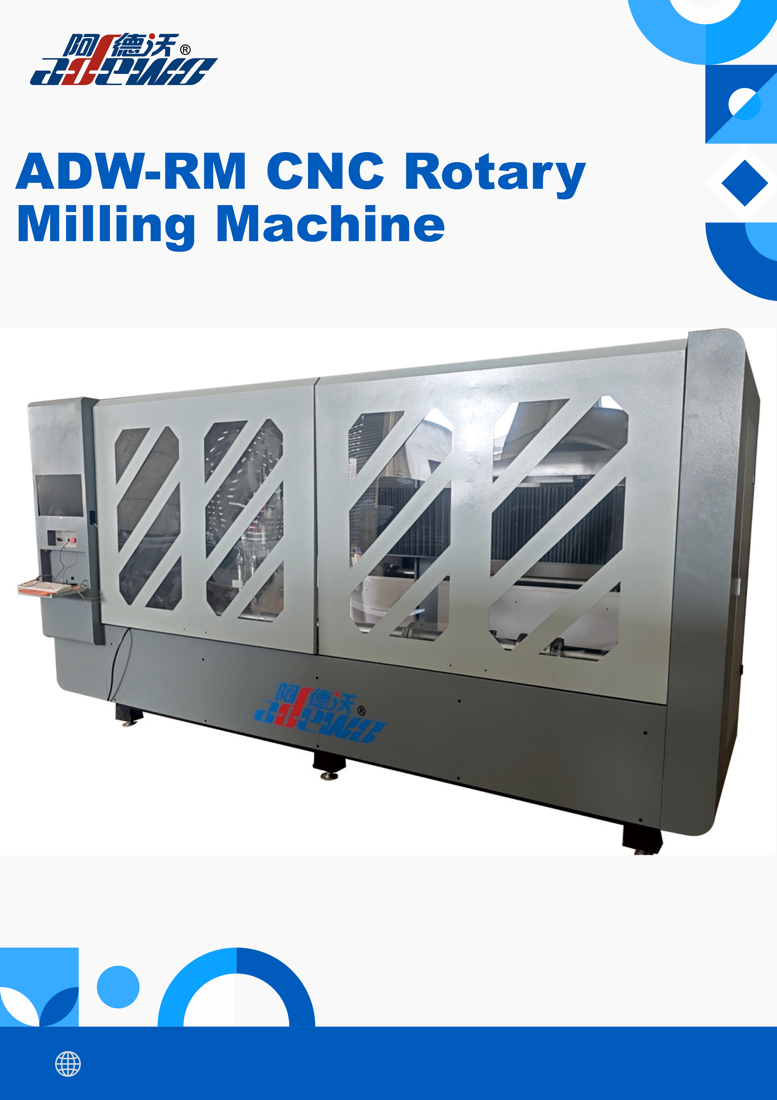 ADW-RM CNC ரோட்டரி அரைக்கும் இயந்திரம் மூலம் செயல்திறன் மற்றும் துல்லியத்தை அதிகரிக்கவும்