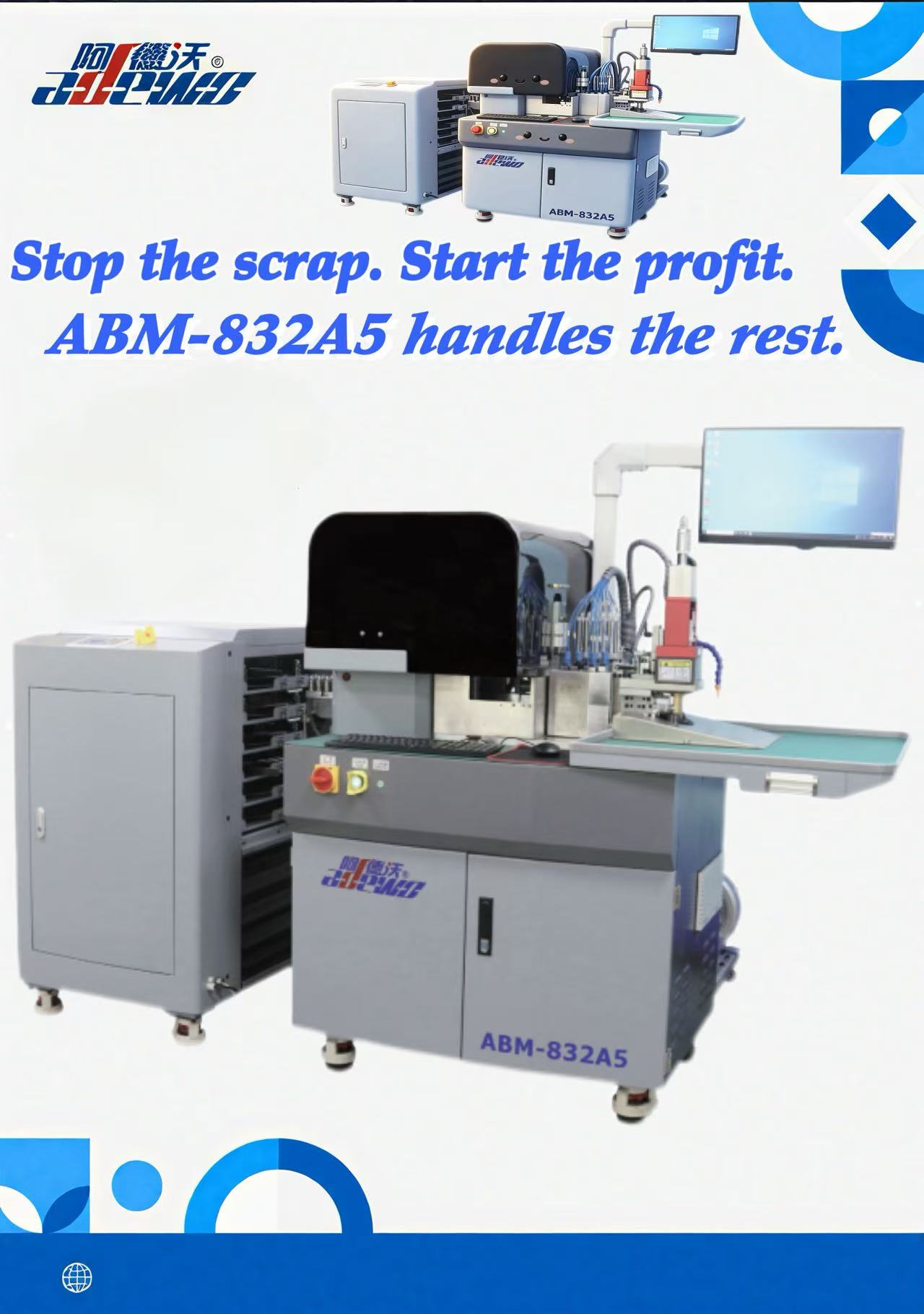 இன்னும் பேப்பர் கிராக்கிங்கில் சிரமப்படுகிறீர்களா? ABM-832A5 காம்போ பெண்டர் அதை சரிசெய்கிறது.