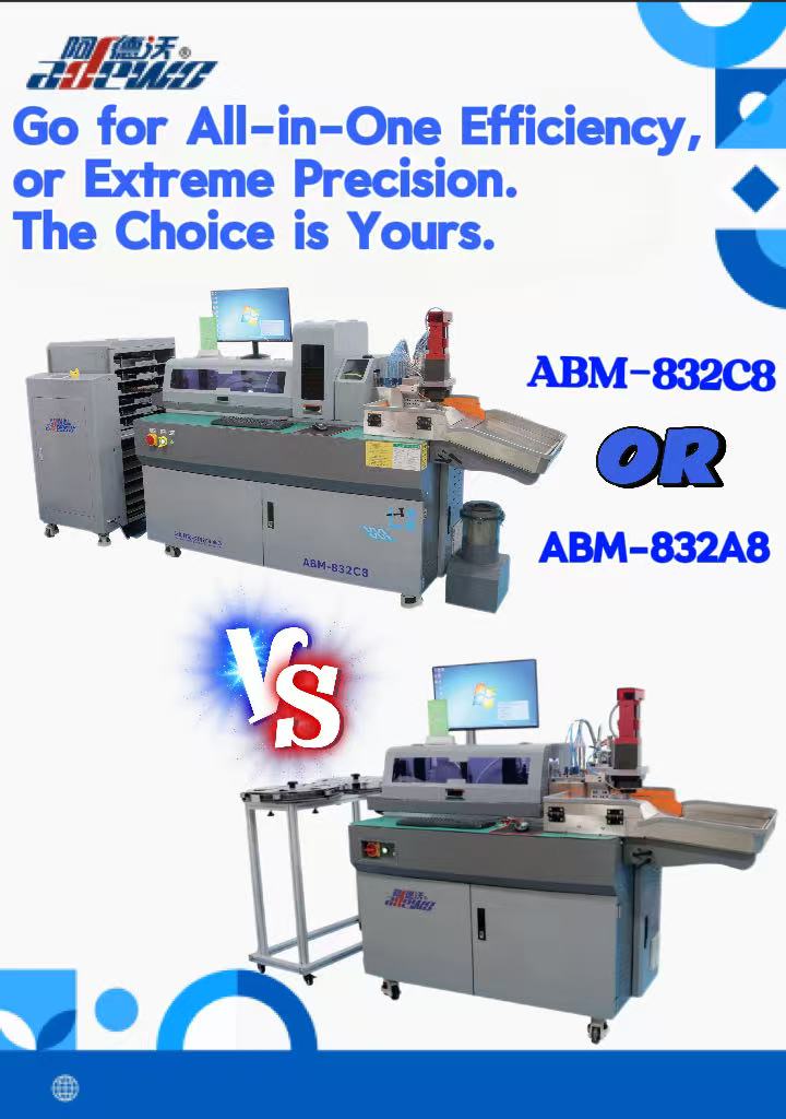 ABM-832A8 & 832C8 ஹை ஃபார்மபிலிட்டி பெண்டர்கள்: ஆல் இன் ஒன் எஃபிஷியன்சி அல்லது எக்ஸ்ட்ரீம் துல்லியத்திற்குச் செல்லவும். தேர்வு உங்களுடையது.